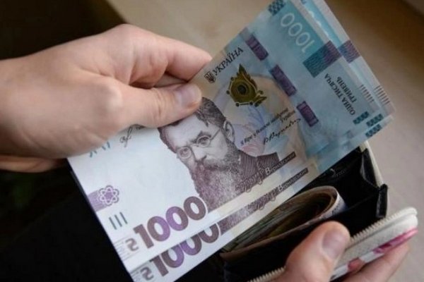 В Україні з 1 січня зросла мінімальна зарплата