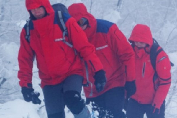 Рятувальники допомогли туристам, які заблукали в горах на Рахівщині