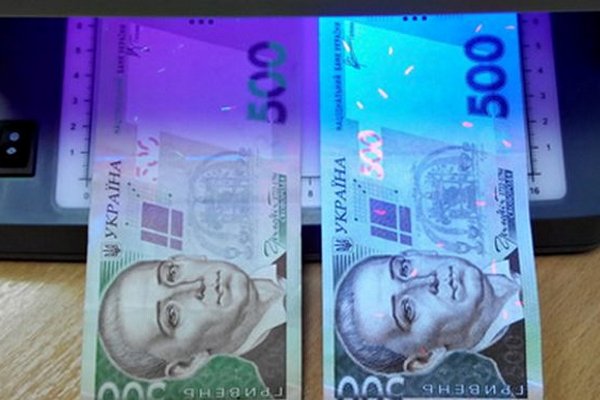 У НБУ розкрили номінали гривневих банкнот, які найчастіше підробляють фальшивомонетники