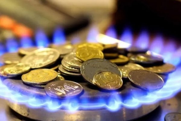 Тариф на транспортування газу: українцям розповіли, хто має право не платити