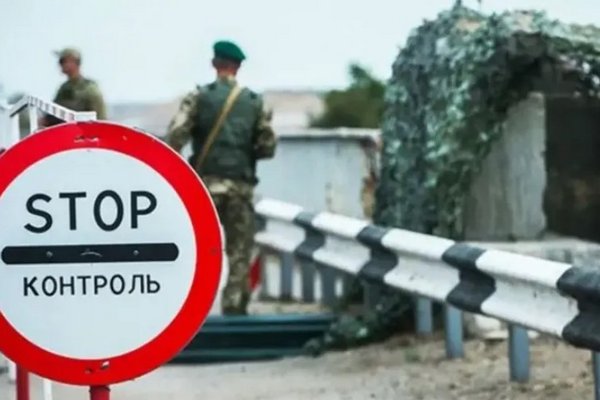 Мобілізація в Україні: для чоловіків з 17 липня зміняться правила виїзду за кордон