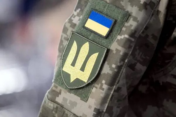 Здобуття освіти: які пільги мають військові та їх діти