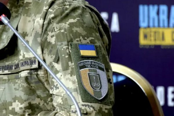 Міноборони розширить функціонал «Резерв+»