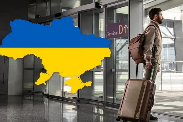 Скільки українців виїдуть за кордон в найближчі роки — прогноз НБУ