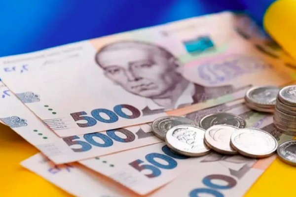 Пенсія Без Страхового Стажу: Які Виплати Очікувати у 2025 Році?