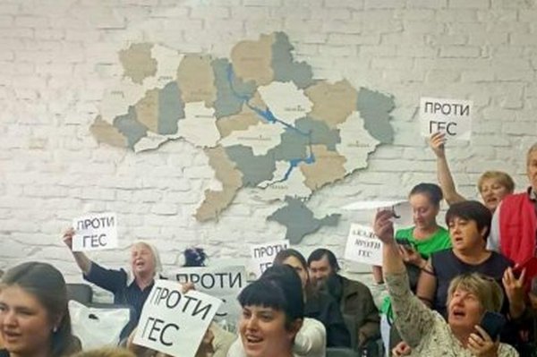 Тячівський суд наклав арешт на землю під будівництво мініГЕС в Калинах