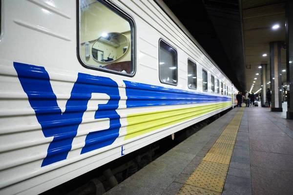 Зі Львова запустили новий поїзд на Закарпаття