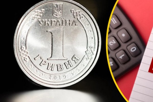 Долар чи гривня. Яку валюту вигідніше класти на депозит