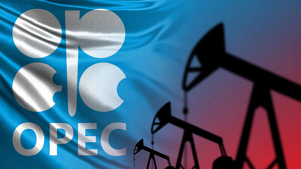 Вихід ОАЕ з OPEC: як це вплине на світові ціни на нафту