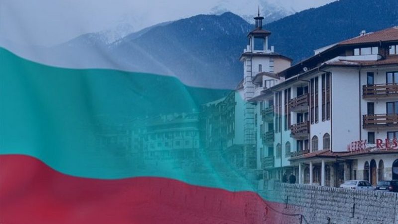 Посилити вимоги до проживання: Уряд Болгарії пропонує запровадити норму 183 днів для власників ПМП