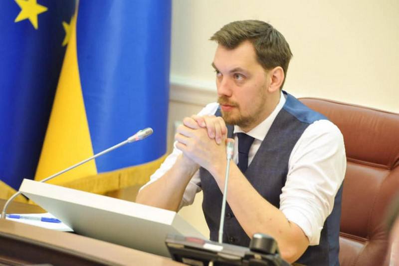 Уряд Гончарука ліквідує райони