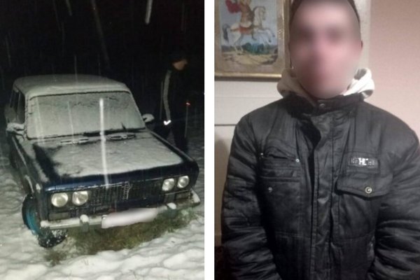 На Хустщині затримали зловмисника, який незаконно заволодів чужим авто
