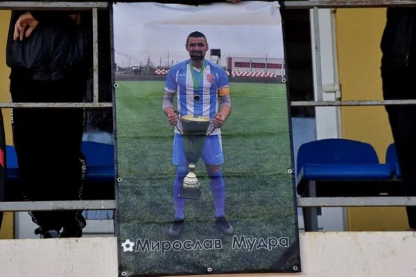Відбувся другий футбольний турнір пам'яті Мирослава Мудри (ВІДЕО)