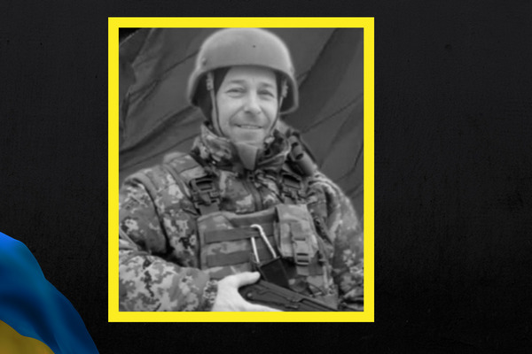 У Лікарні Помер Степан Куруц з Ракоша: Захисник Закарпаття Загинув у Боях з Окупантами