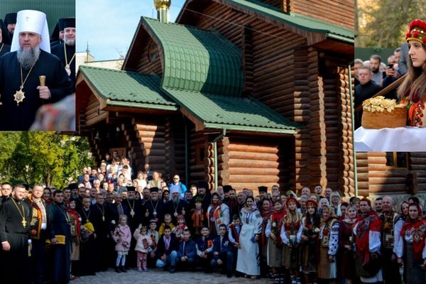 Митрополит Епіфаній в Ужгороді звершив молебень за перемогу України