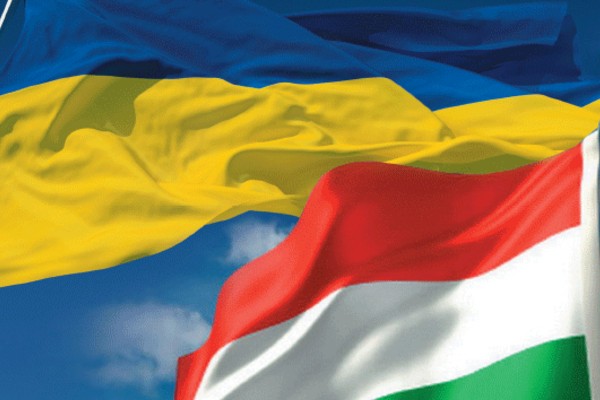 МЗС України Спростовує Чутки про Заборону Угорських Організацій на Закарпатті