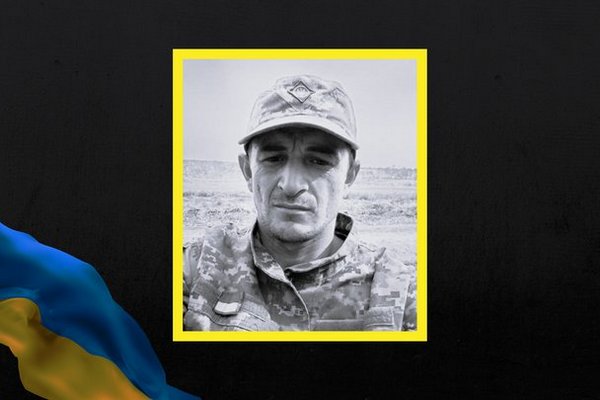 На війні з Росією загинув Василь Плиска з Черної на Берегівщині