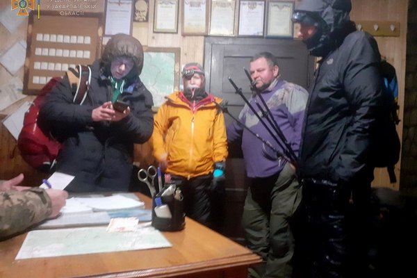 У горах Закарпаття розшукали 4 туристів із Одеси, що заблукали
