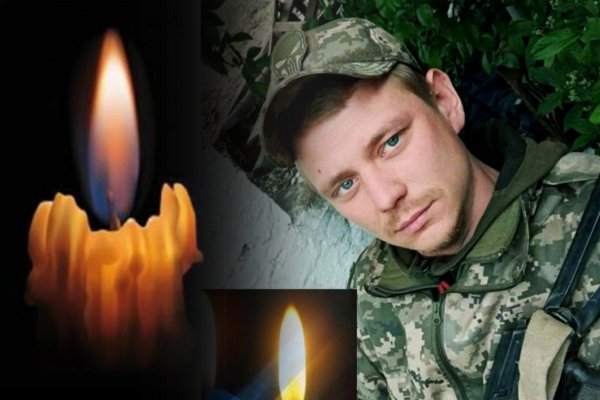 В ДТП на Закарпатті загинув воїн 128-ої бригади