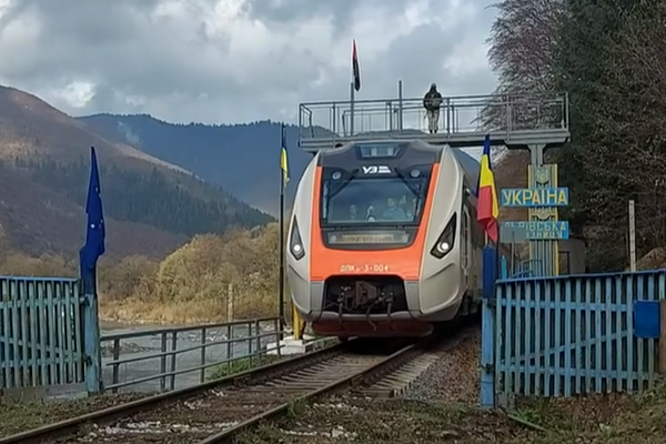 Укрзалізниця поновлює рейс з Рахова в Румунію