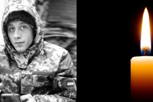 В Ужгороді поховають 27-річного захисника, який загинув на Донеччині