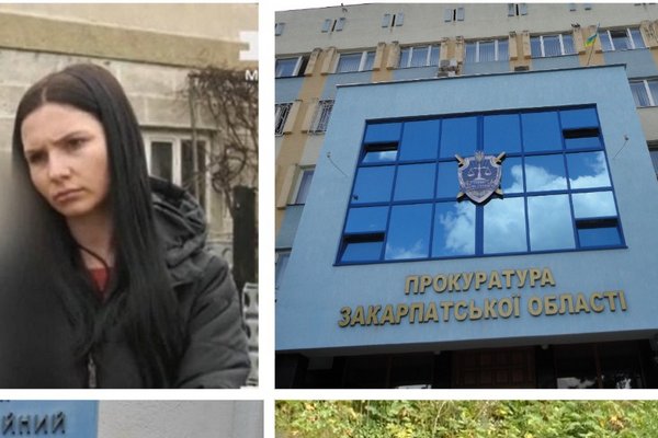 Закарпатська обласна прокуратура стала на бік ґвалтівників 14-річної школярки з Мукачівщини