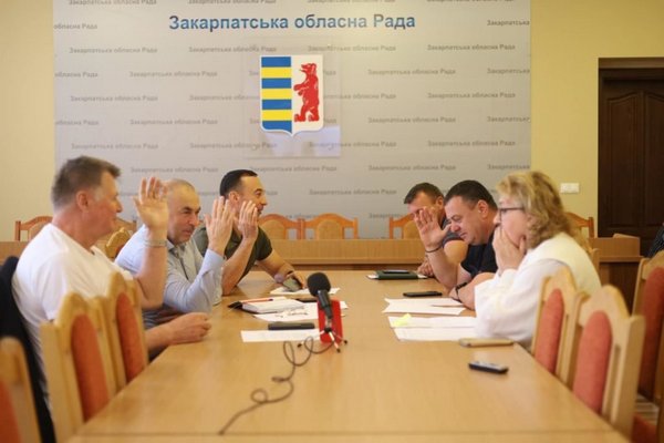 Два комунальні заклади Закарпатської облради соціальної сфери визнані найкращими в Україні