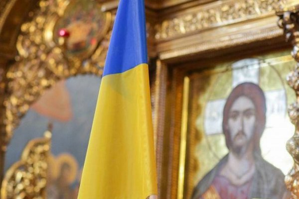 У Тересві на Тячівщині побудують храм Православної Церкви України