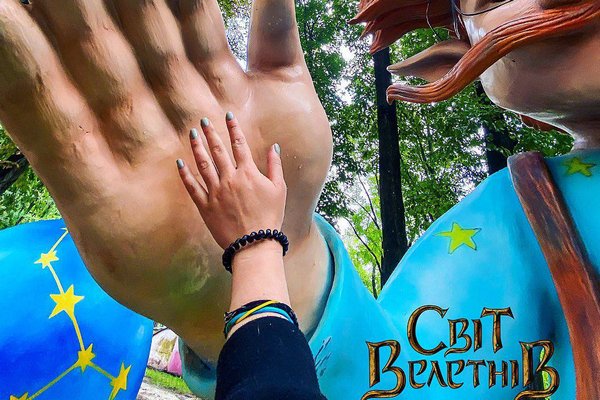 В Ужгороді вперше відкриють парк "Світ велетнів"