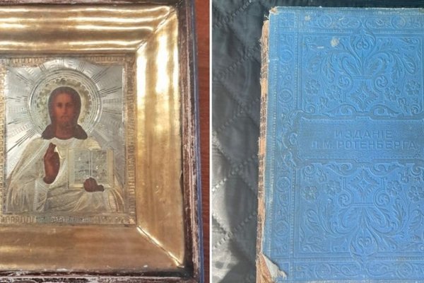 На Закарпатті жінка хотіла вивезти до Словаччини старовинні ікону та книгу