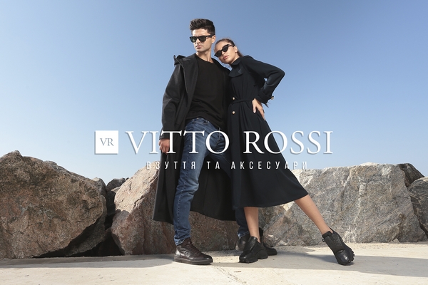 Інтернет-магазин взуття Vitto Rossi: переваги та асортимент