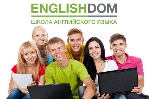 Почему онлайн-обучение в школе EnglishDom столь востребовано?