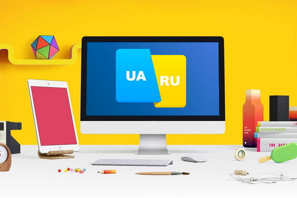 Як правильно налаштувати українську версію сайту
