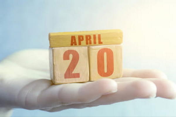 Яке сьогодні свято 20 квітня
