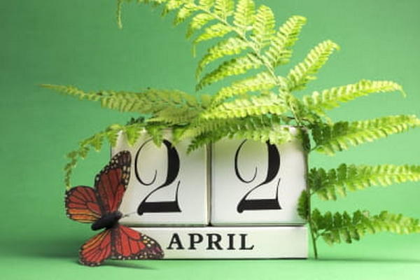 Яке сьогодні свято 22 квітня