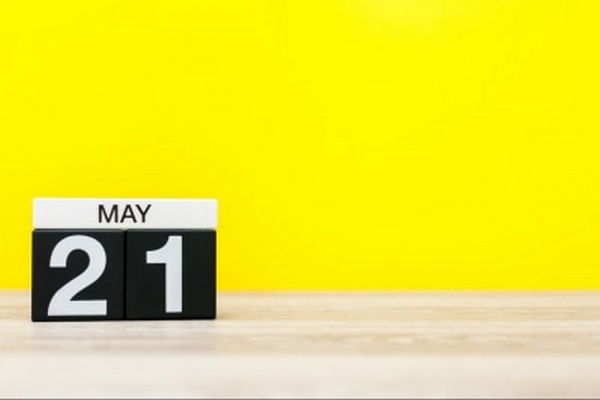 Яке сьогодні свято 21 травня