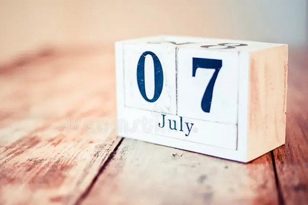 Яке сьогодні свято 7 липня