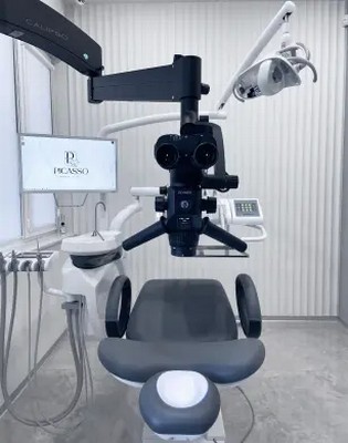Стоматологія в Ужгороді Picasso Dental Clinic