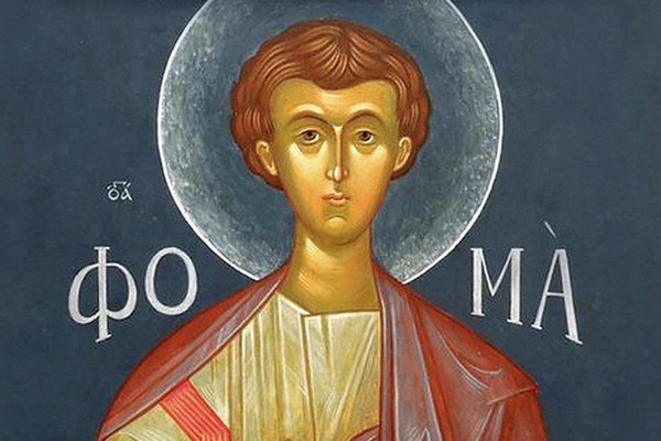 Фома-100 великих біблійних персонажів
