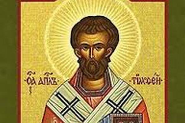 Тимофій-100 великих біблійних персонажів