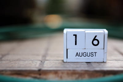 Яке сьогодні свято 16 серпня