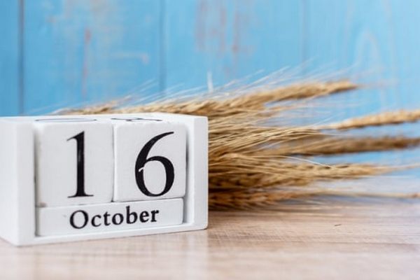 Яке сьогодні свято 16 жовтня