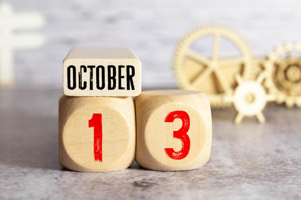 Яке сьогодні свято 13 жовтня