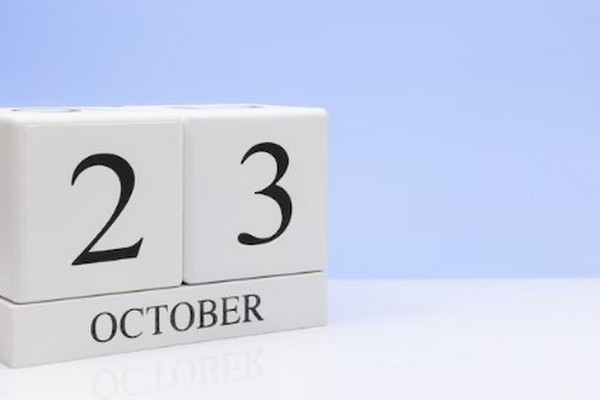 Яке сьогодні свято 23 жовтня