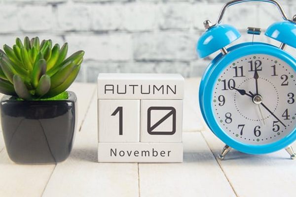 Яке сьогодні свято 10 листопада