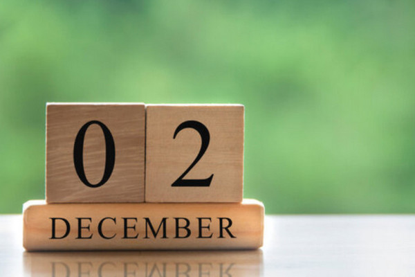 Яке сьогодні свято 2 грудня