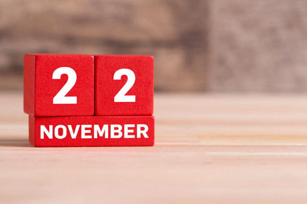 Яке сьогодні свято 22 листопада