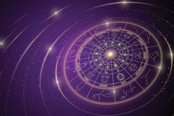 Гороскоп на 26 листопада