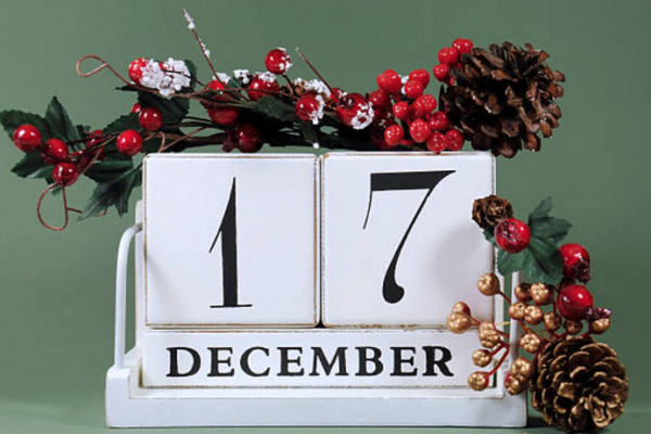 Яке сьогодні свято 17 грудня