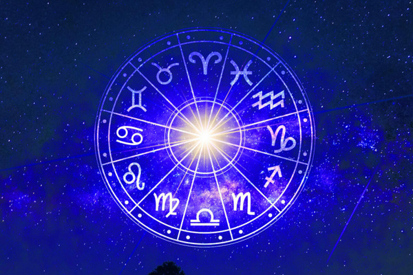 Гороскоп на 17 грудня